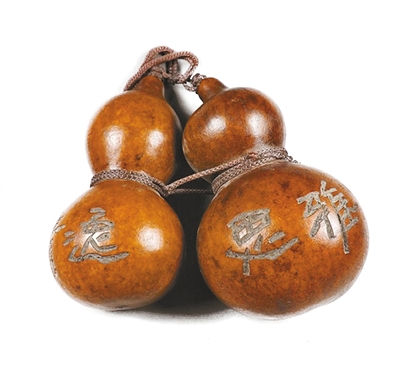 清代"丁白记"文玩葫芦