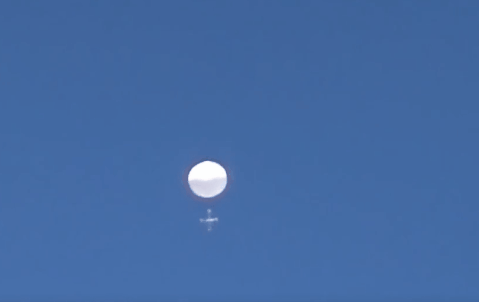 日本仙台上空出现白色不明球体网友使徒来袭