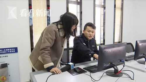 视频|又见临时工!快递分拣员临走偷了18万购物