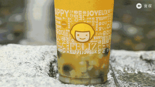 最近霸占小红书首页的"柠檬精",被我找到了