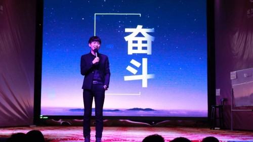 五毛先生"卓越商业思维"——一堂企业老板上的课无论以后是想创业还是