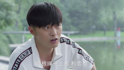 青春斗大结局关山劈腿乔安安怎么回事?向真赵聪会再续前缘?