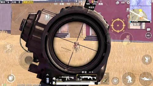 刺激战场：可以一枪爆头的武器，近战时，它的威力比98K大！