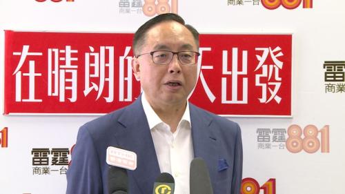 香港创新及科技局局长杨伟雄。图片来源:香港特区政府新闻网