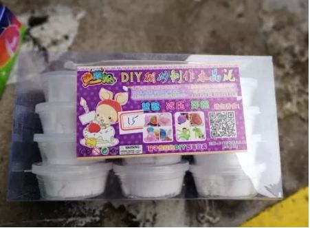 节日福利可发什么、发多少?一年能看几次电影