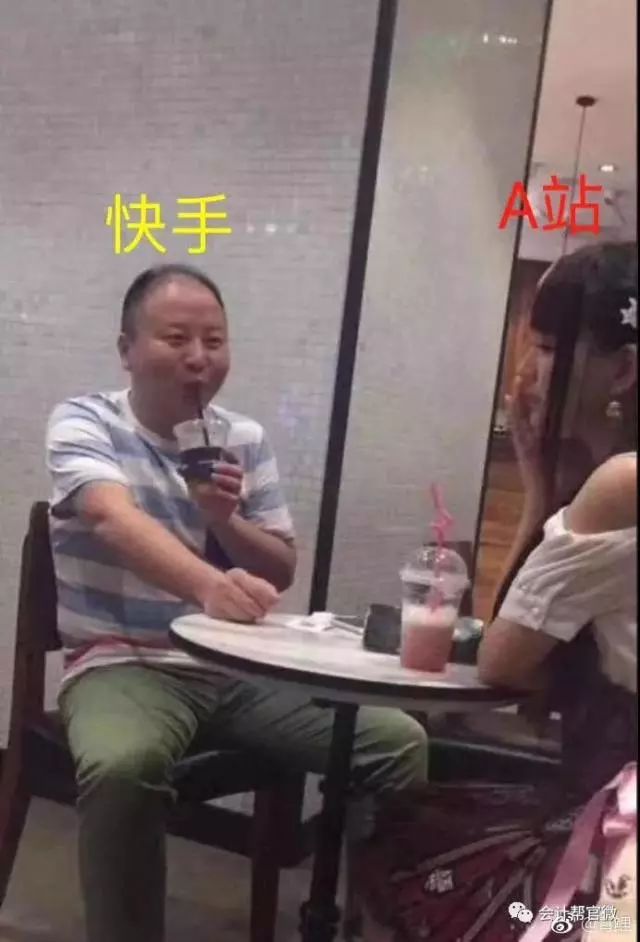 快手真的能救a站?