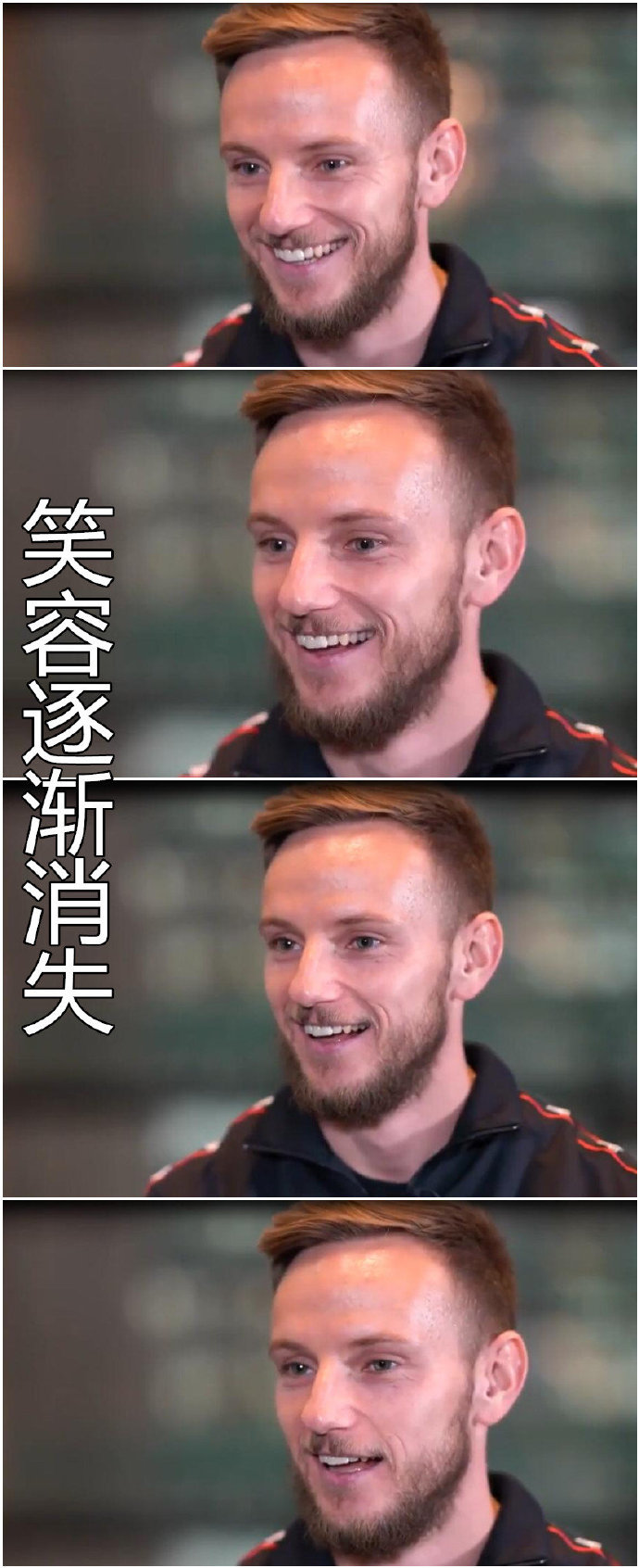 今日趣图:笑容逐渐消失