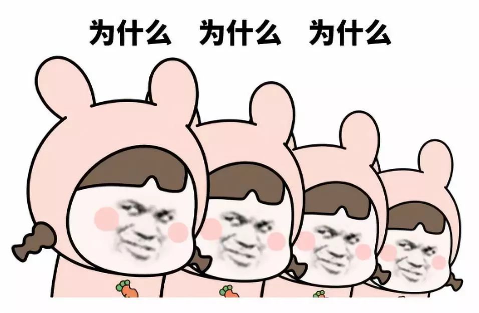 和爸妈聊天千万别发表情包你猜不到他们会理解成什么