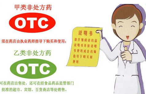 石家庄药业：创新引领未来