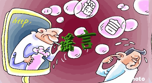 住院超15天不能报销?这10个社保谣言千万别信