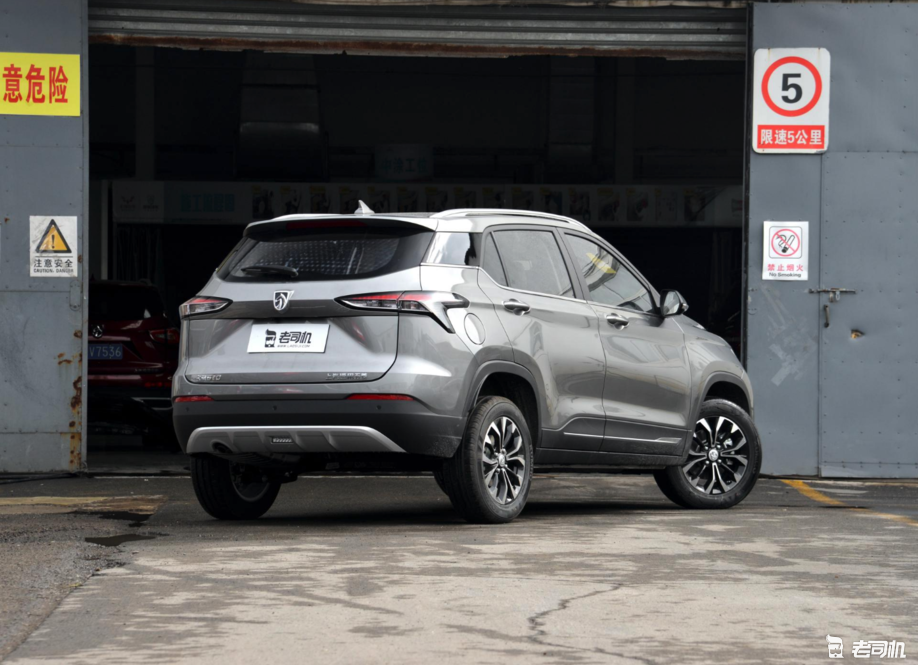 门槛再降低 宝骏510新增车型售价5.58万起