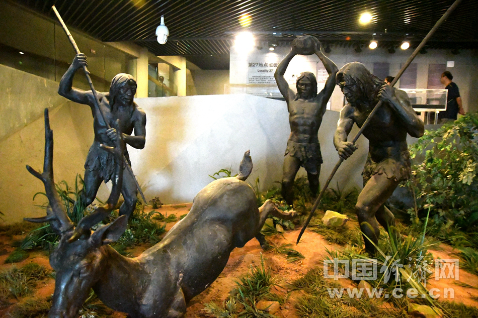 去周口店探访北京人遗址