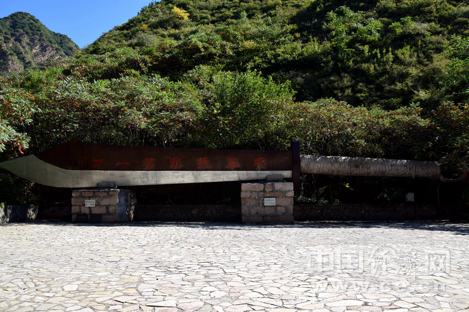 不忘历史 访喜峰口长城抗战旧址