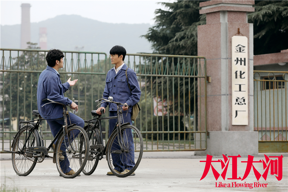 大江大河把思想拍得生动是为最大成功