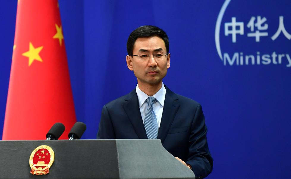 美国主持"湄公河下游倡议"部长级会议 耿爽:希望域外国家发挥建设性