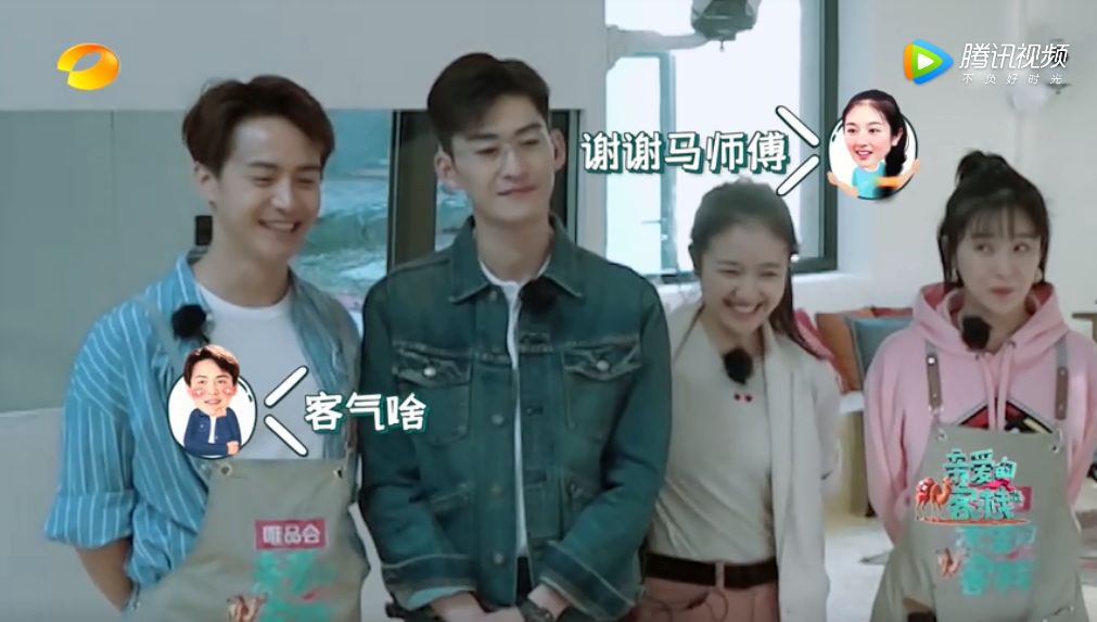 只有客栈，没有亲爱的