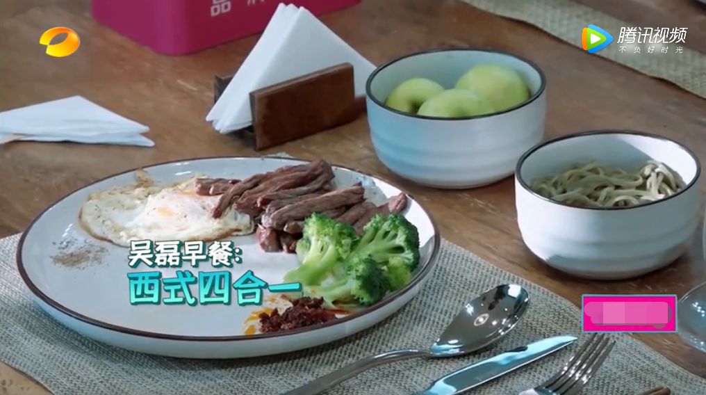 只有客栈，没有亲爱的
