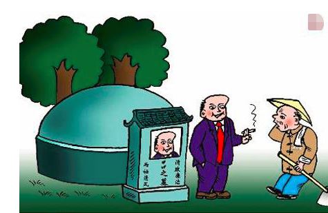 怕外村人葬在本村压住龙脉,村民刨坟烧骨灰被逮捕!