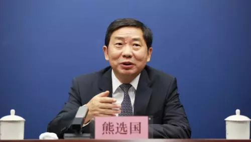 司法部副部长熊选国.图片来源:司法部网站