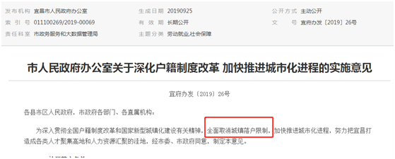 沙特能源部长:9月底全面恢复石油产能
