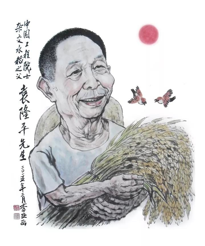 穿35元衣服喂饱8亿人这个中国专家又在迪拜沙漠种出了水稻