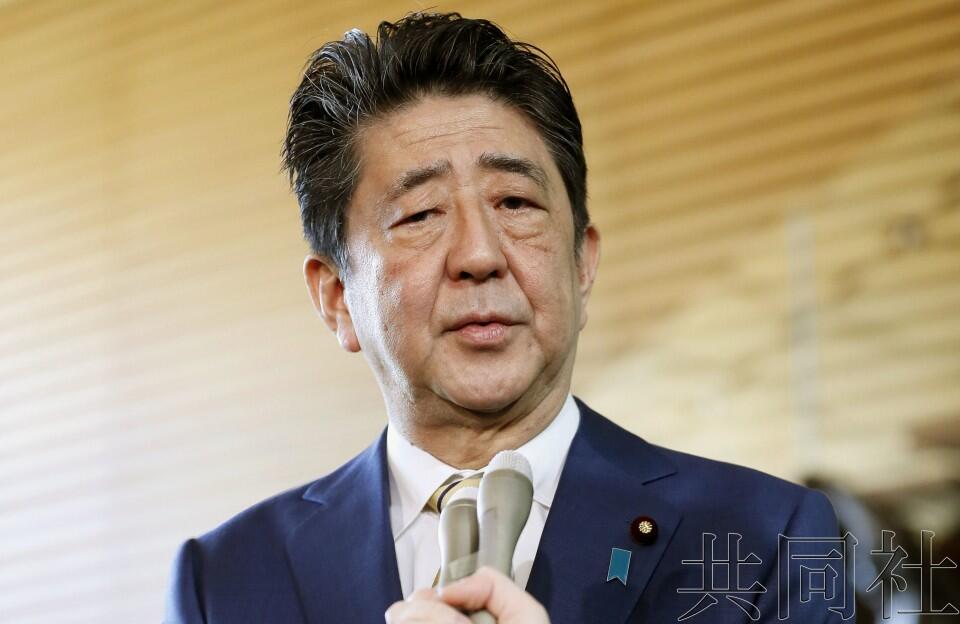 　日本首相安倍晋三