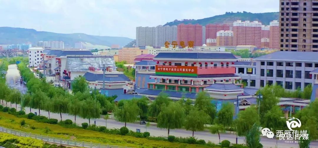 会宁这个地方要火!县政府出台新政策!|演艺广场|二十四节气_新浪新闻