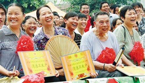 民生长江增幸福