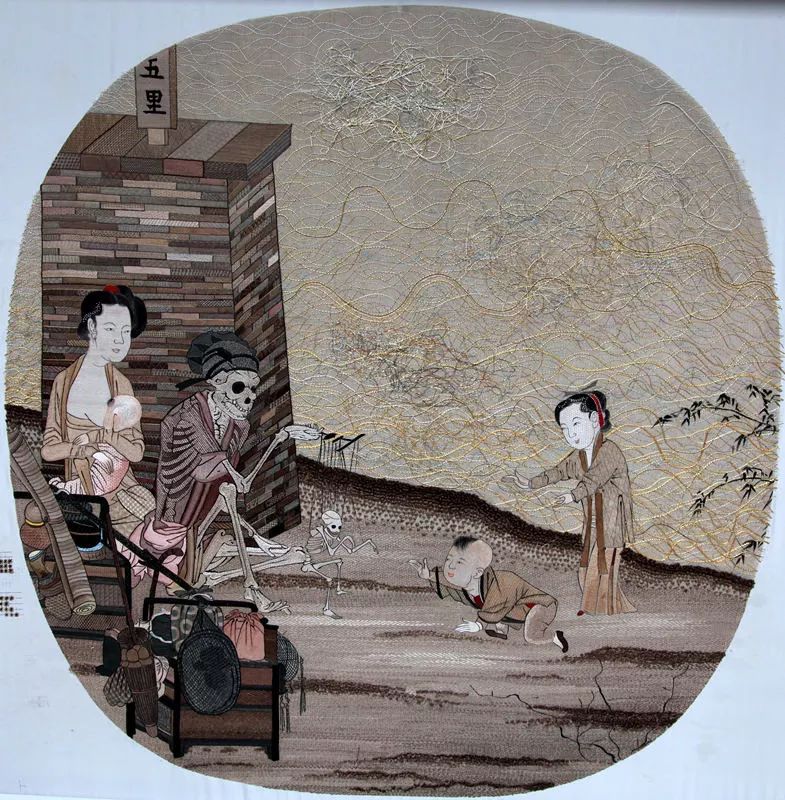 针承历史丝维越界