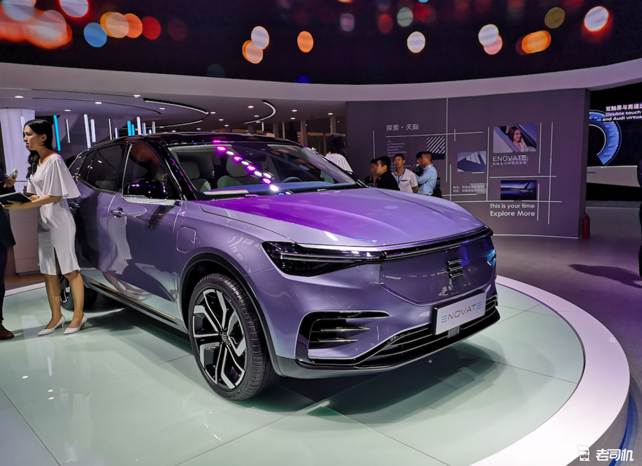 明年下半年交付 电咖天际me7明年上海车展开启预售