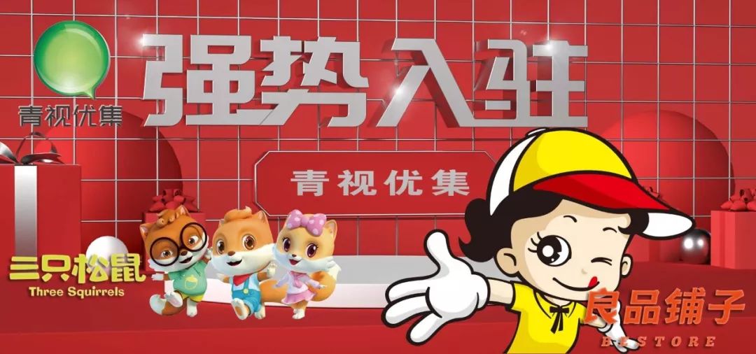 今年双11,你的购物车里有这两个品牌吗?