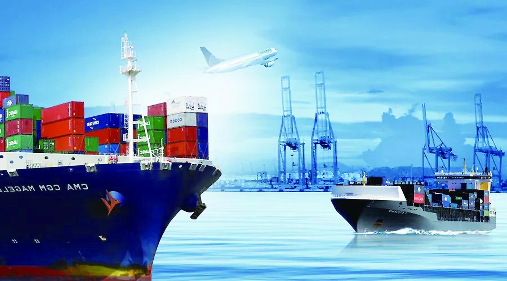 促进对外贸易平衡发展