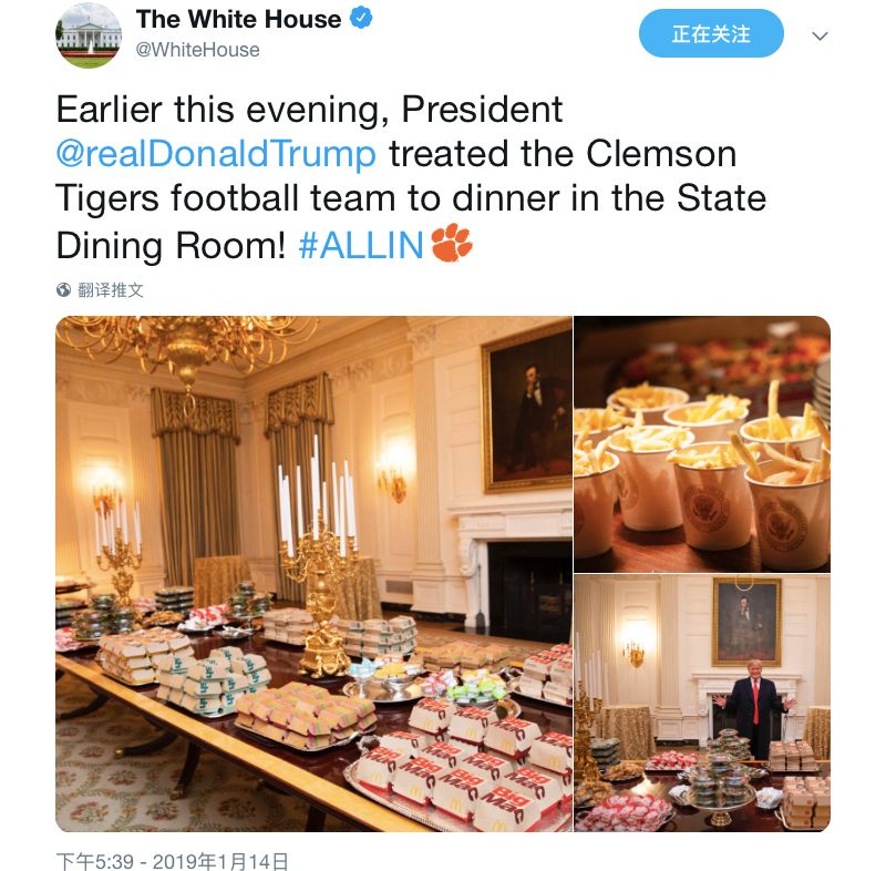 冬日暖意:企业纷纷出手相救