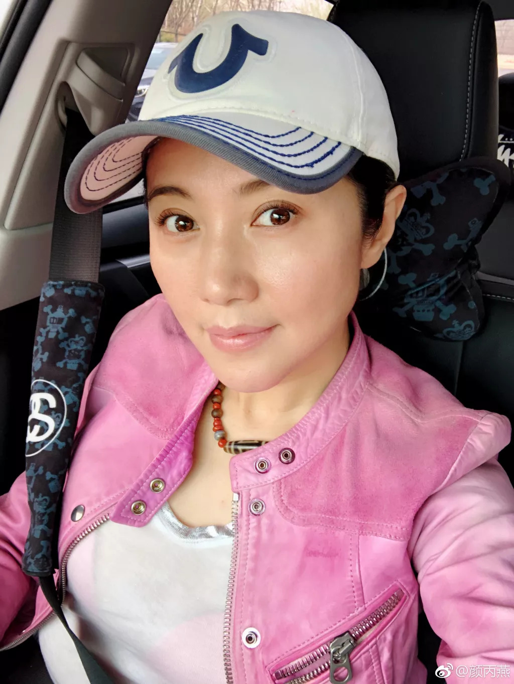 她现在长这样了!