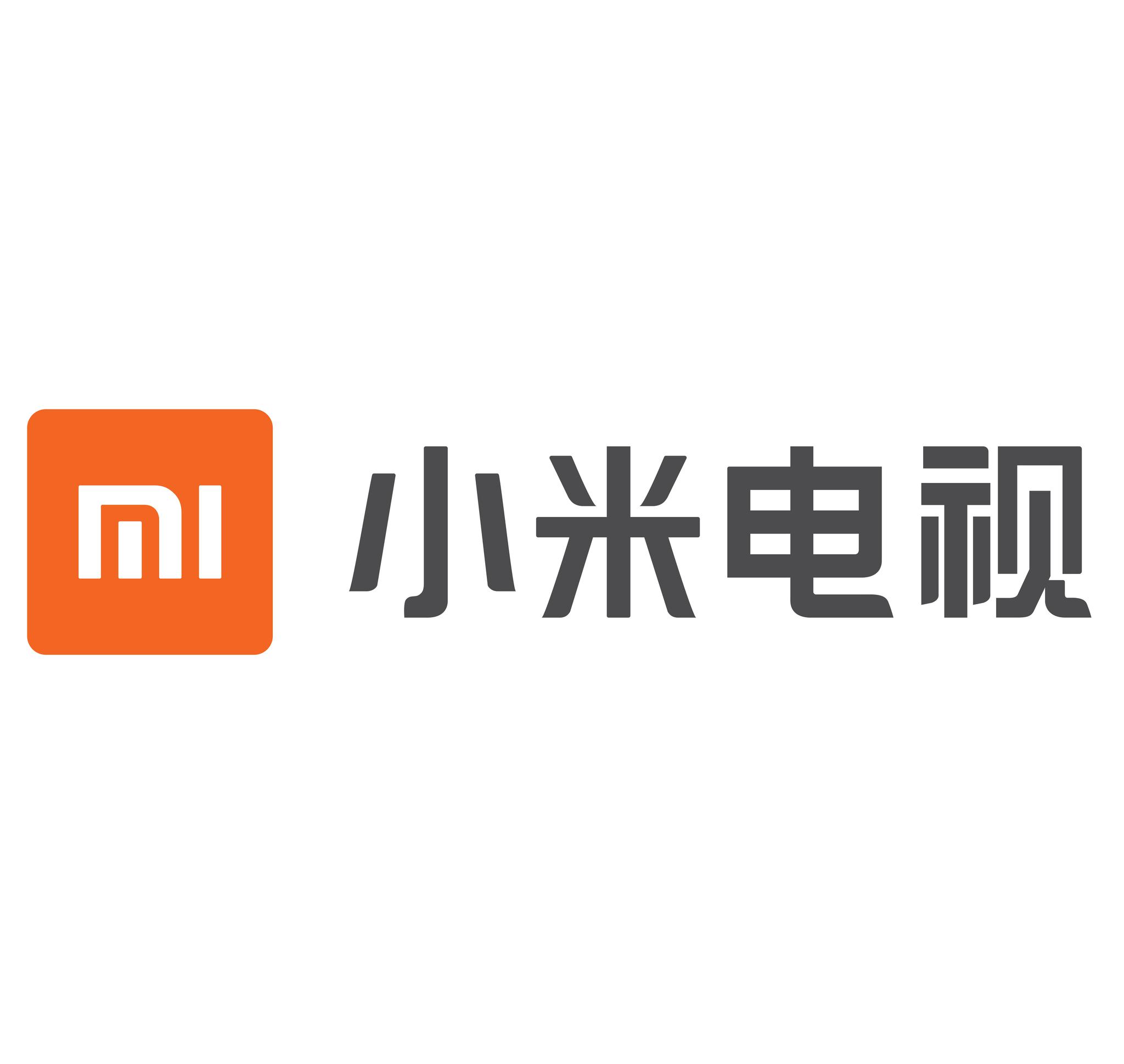 "环球趋势"智能创新奖候选案例——小米电视