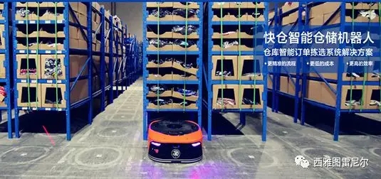 雙十一改變中國:阿里10分鐘秒殺亞馬遜Prime Day