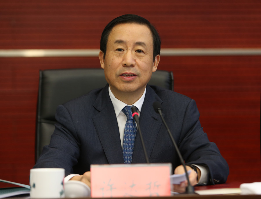 许达哲吹响高质量发展的冲锋号确保起好步开好局开门红