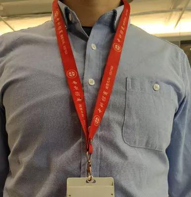 中科招商:部分媒体引用不实报道 故意抹黑其公司形象__财经头条