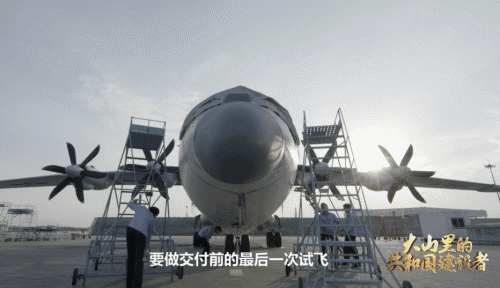 500_288gif 动态图 动图