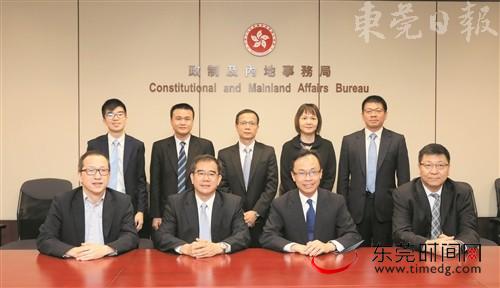 梁维东肖亚非率市党政代表团赴港开展公务活动携手建设湾区都市品质
