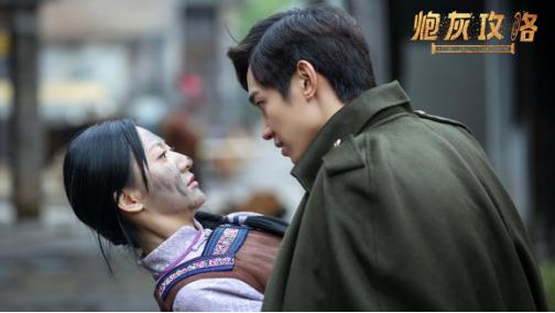 快穿题材网剧《炮灰攻略》今晚首播 脑洞新奇引发热议