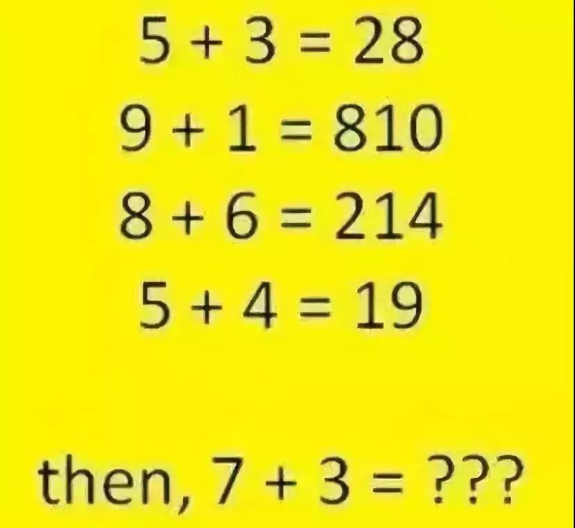 最烧脑的10道智力题能答对5道的都是天才