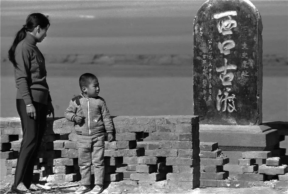 从插队到回访这是我的五次走西口