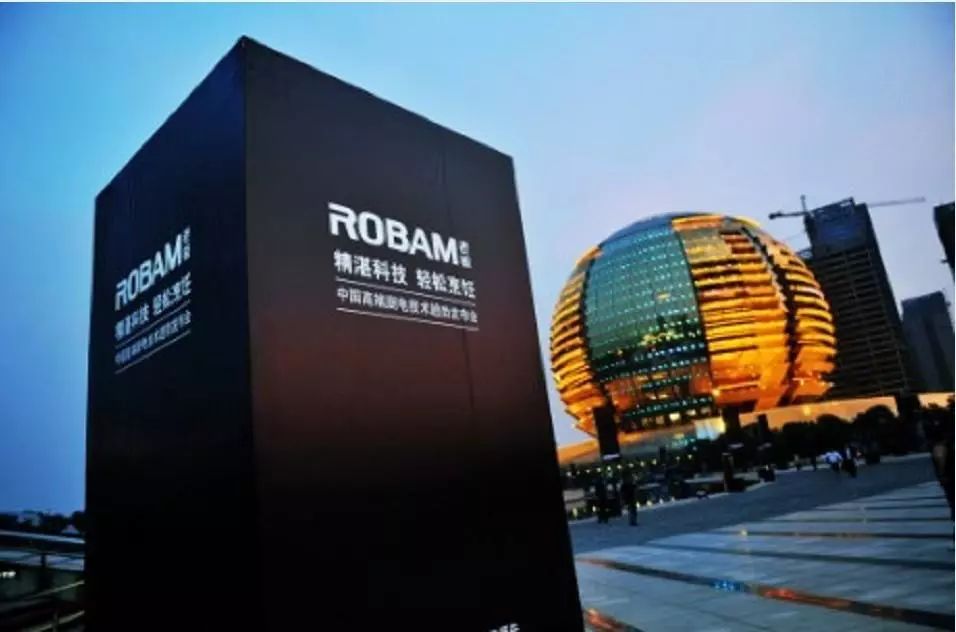 公司| 老板电器"坠落"之后 拿什么胜出厨电市场