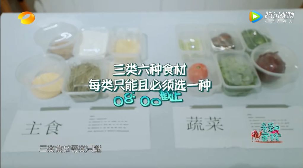 只有客栈，没有亲爱的