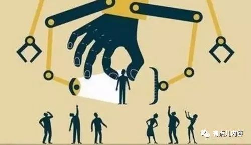 专家说||互联网时代，主流文化该如何应对亚文化的挑战？|亚文化|文化|主流_新浪新闻