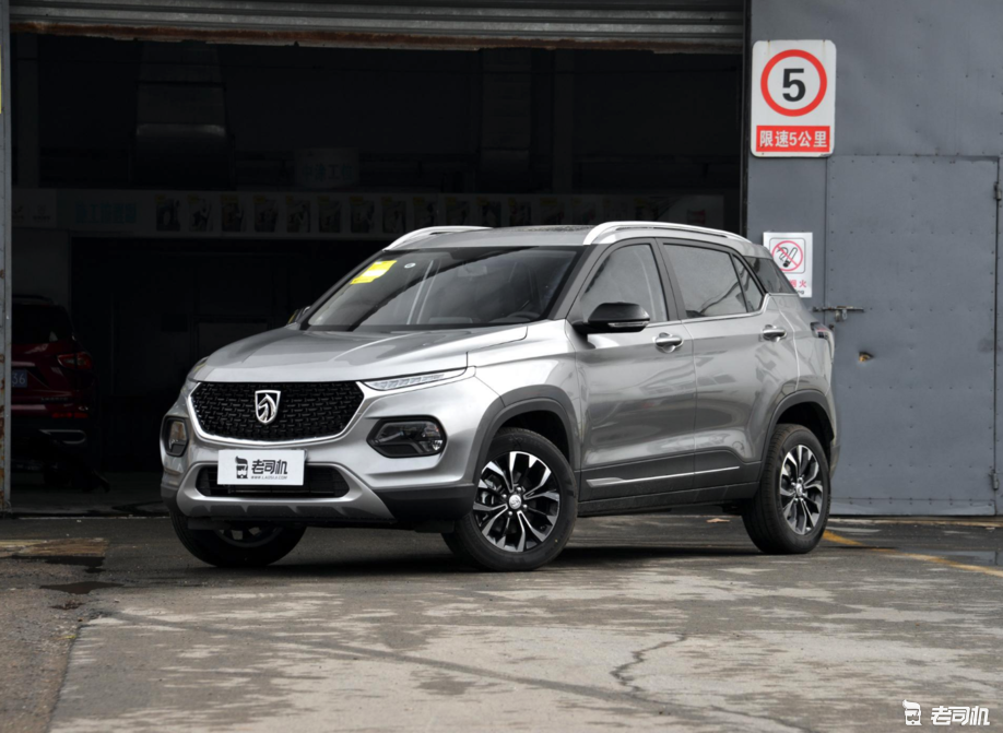 门槛再降低 宝骏510新增车型售价5.58万起