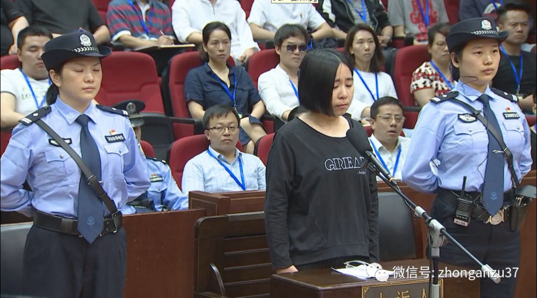 保姆纵火案二审择期宣判 林生斌将很快提民事诉讼|消防员|保姆纵火案|重案组_新浪新闻