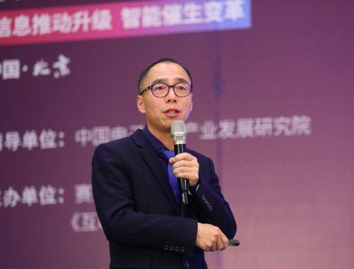 联盟秘书处 副主任 王哲航空工业信息技术中心 副总工程师 王立书此外