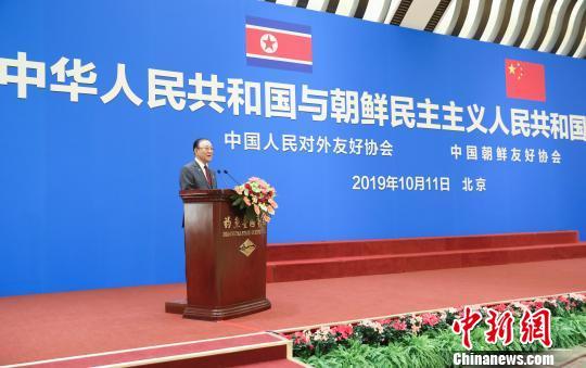 庆祝中朝建交70周年招待会在北京举行